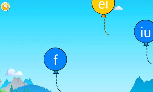 截图5